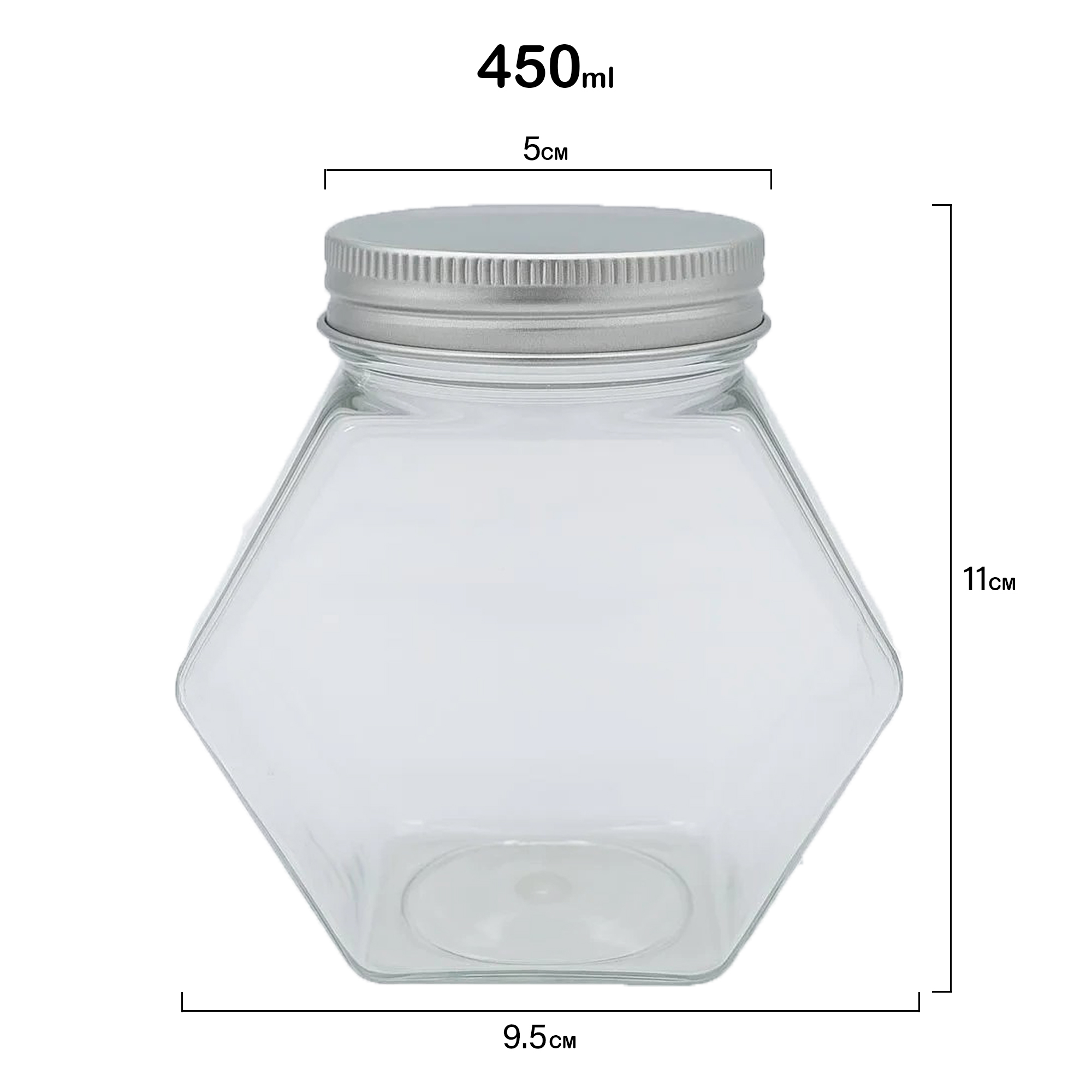 عبوة بلاستيك سداسية 450 مل